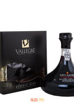 Vista Alegre Reserve Ruby Портвейн Виста Алегре Руби Резерв